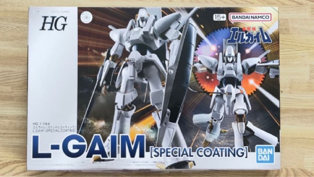 HGエルガイム スペシャルコーティング