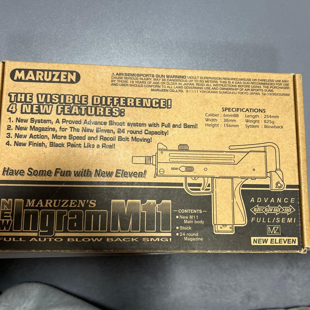 MARUZEN Ingram Mt1 ガスガン