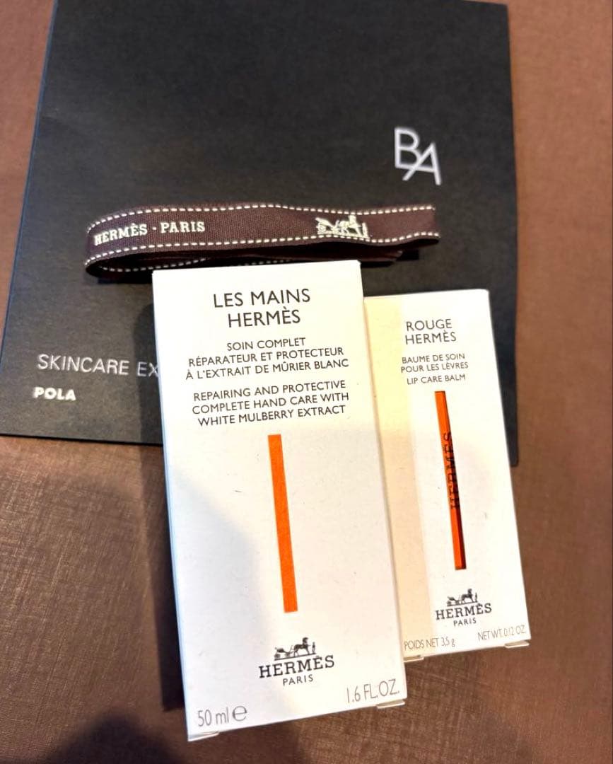 HERMES エルメス リップクリームとハンドクリームセット POLAおまけ付き