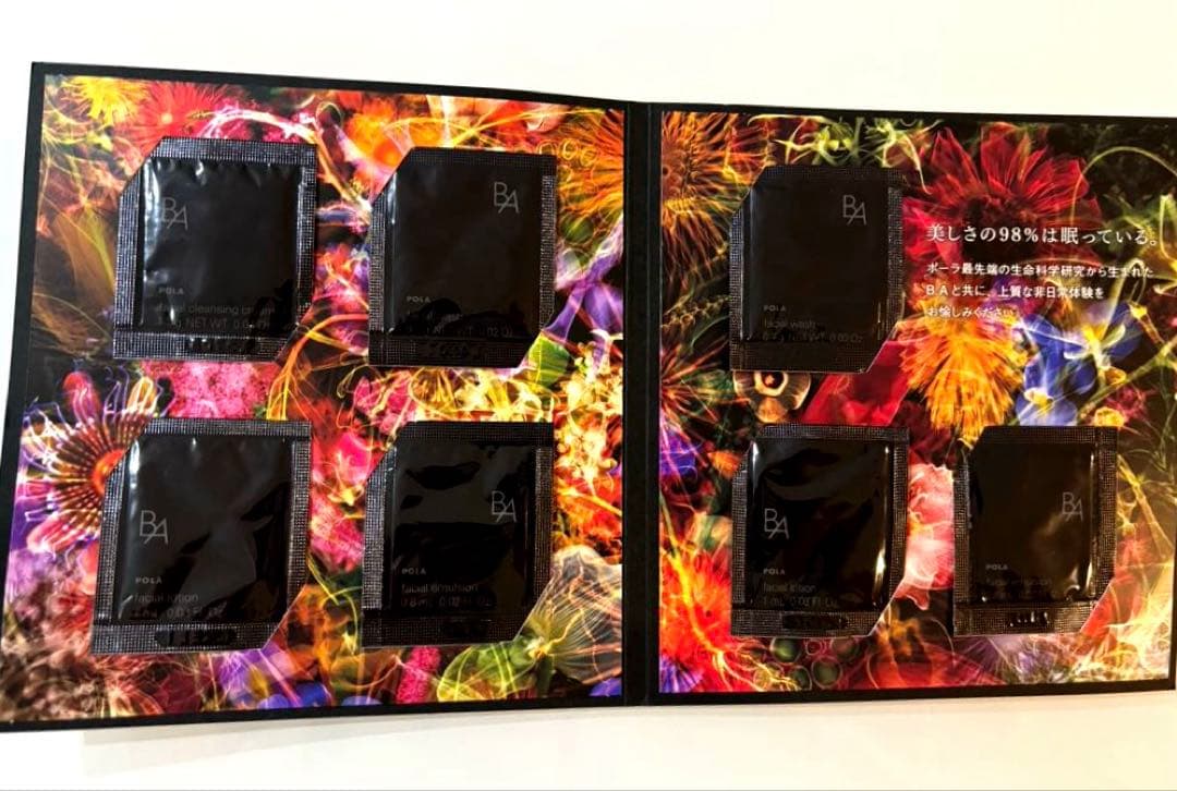 HERMES エルメス リップクリームとハンドクリームセット POLAおまけ付き