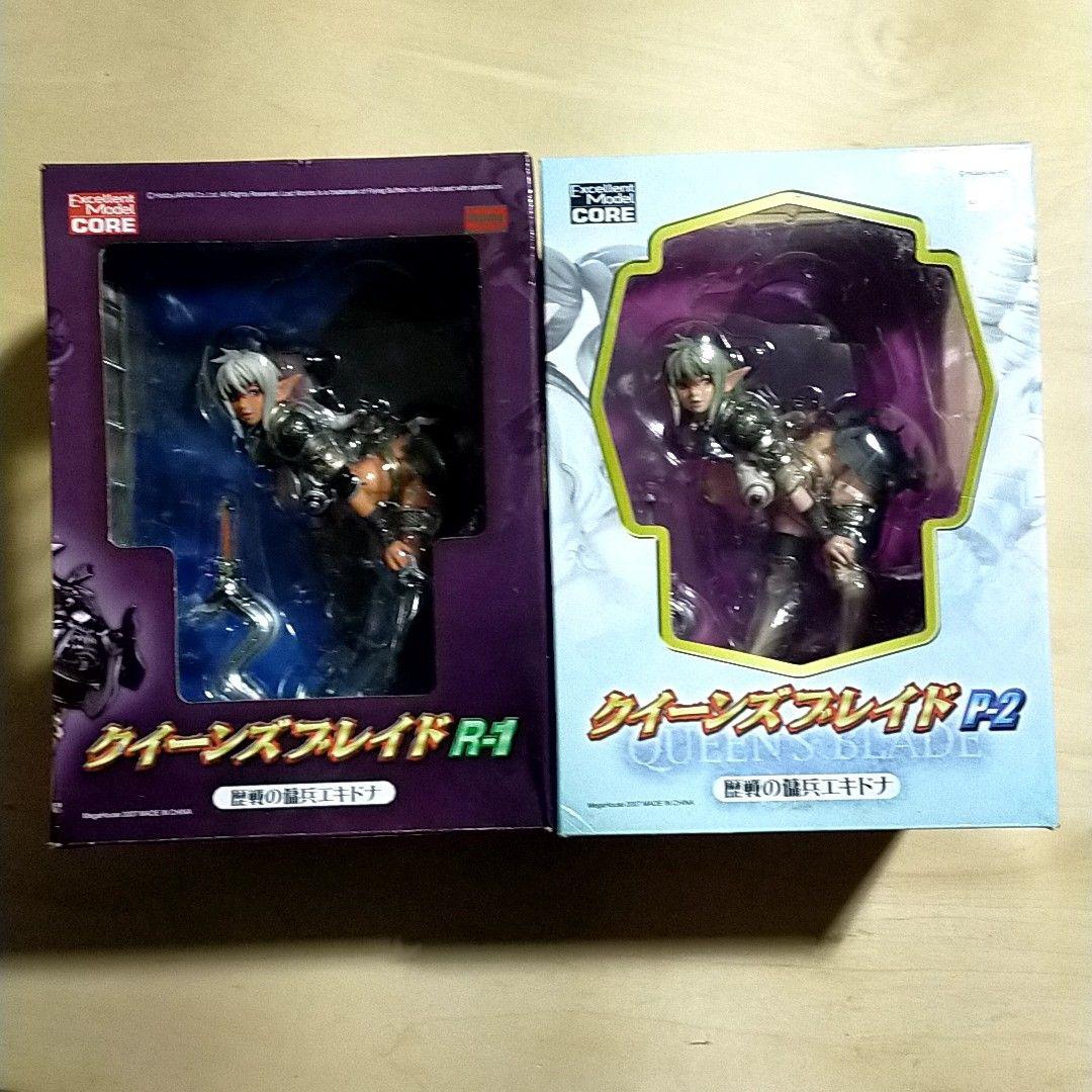 クイーンズブレイド フィギュア エキドナ 2種セット メガハウス P-1 P-2