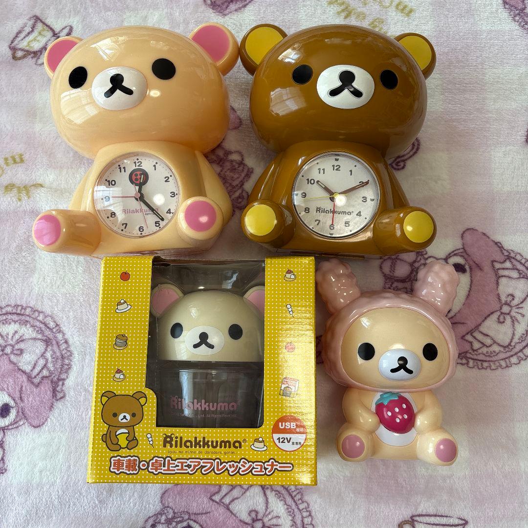 リラックマ ぬいぐるみ　キーホルダー　大量　まとめ　福袋　セット