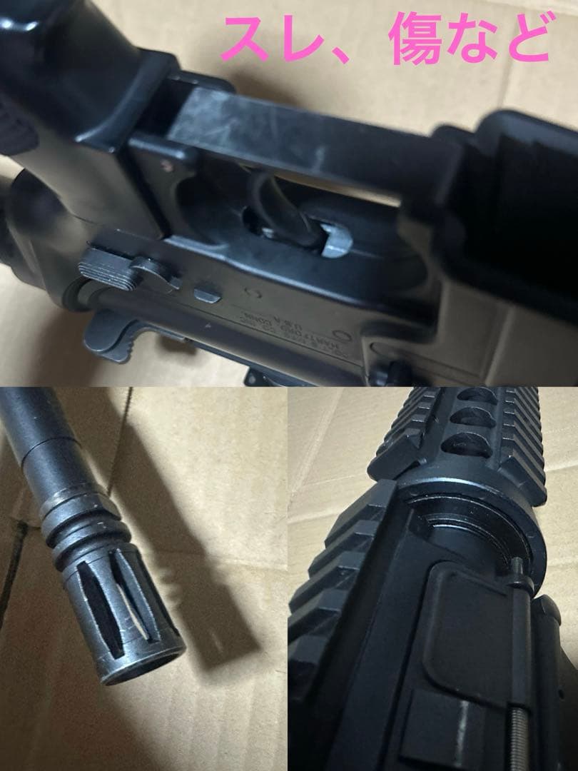 東京マルイ★ソップモッドsopmod M4 ★付属品多 18歳以上