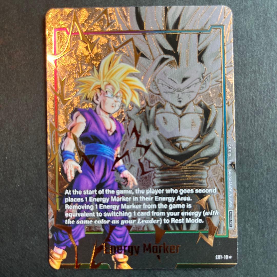 フュージョンワールド エナジーマーカー 孫悟飯パラレル