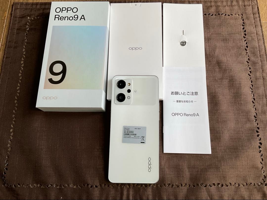 OPPO Reno9A ムーンホワイト　SIMフリー