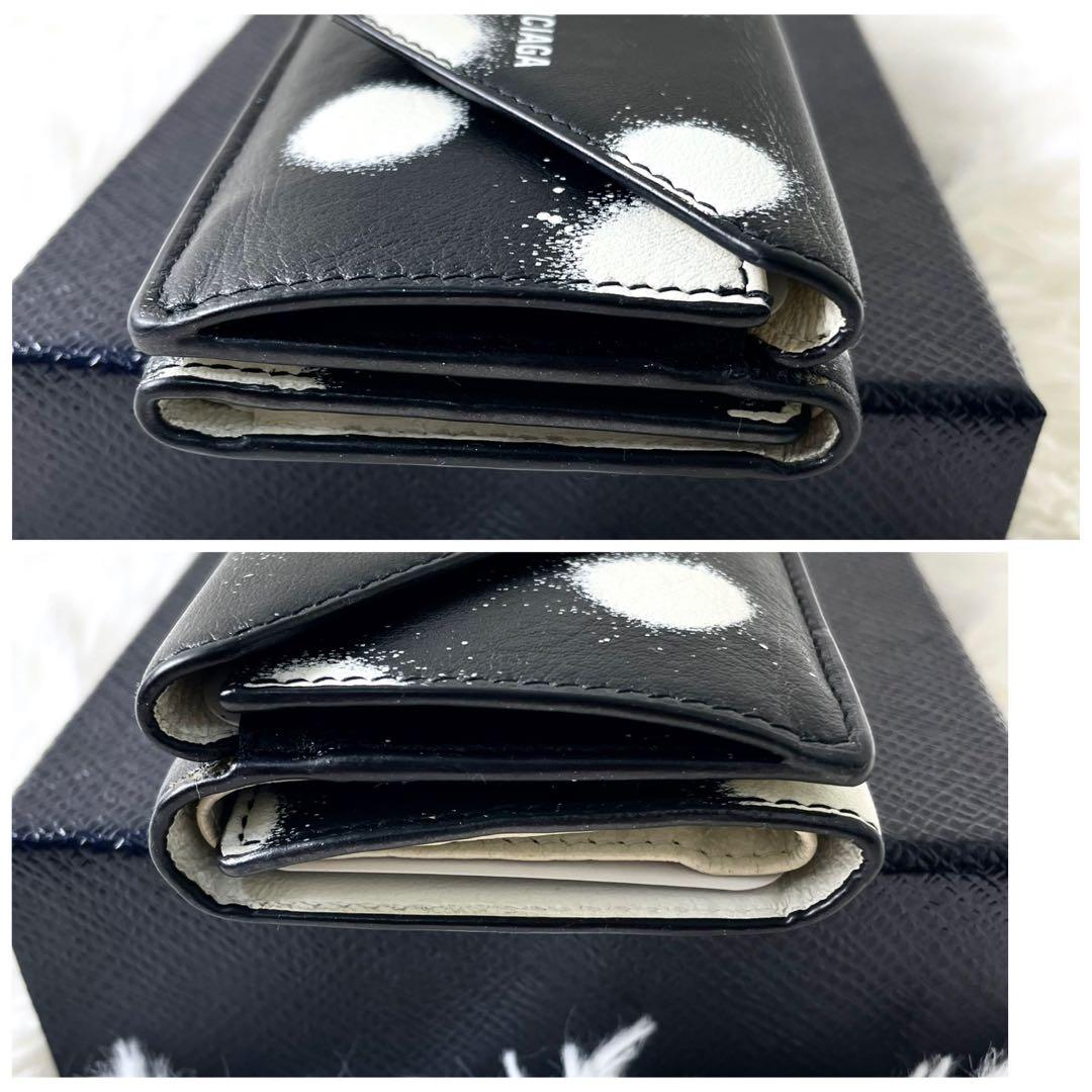 バレンシアガ　BALENCIAGA ペーパーミニウォレット　スプレー