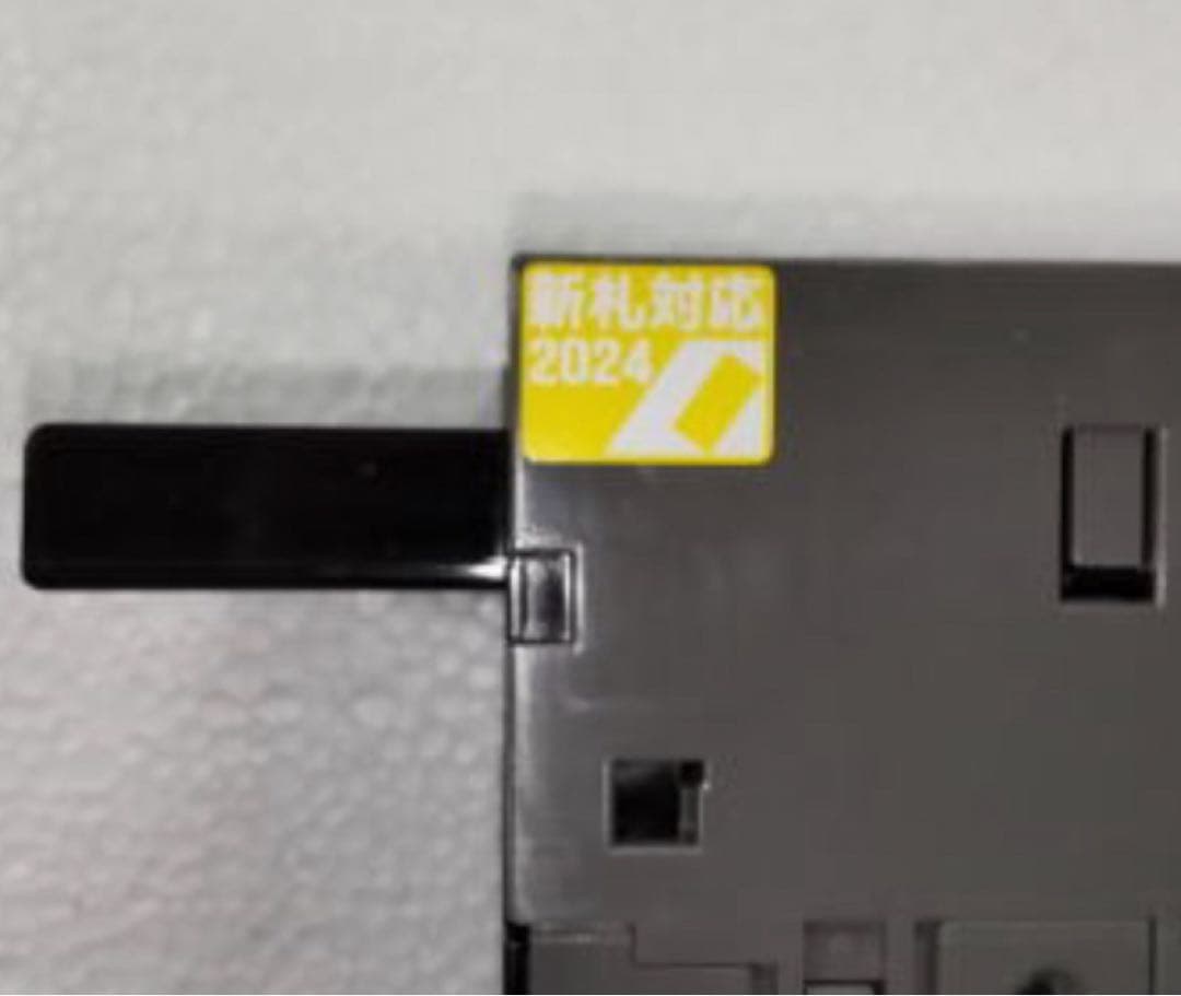 マリンゲーム両替機　新1,000円、500円対応 送料無料　コンラックスビルバリ