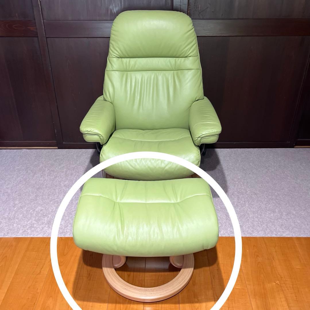 エコーネス リクライニングソファのオットマン グリーン★ チェア別出品セット販売