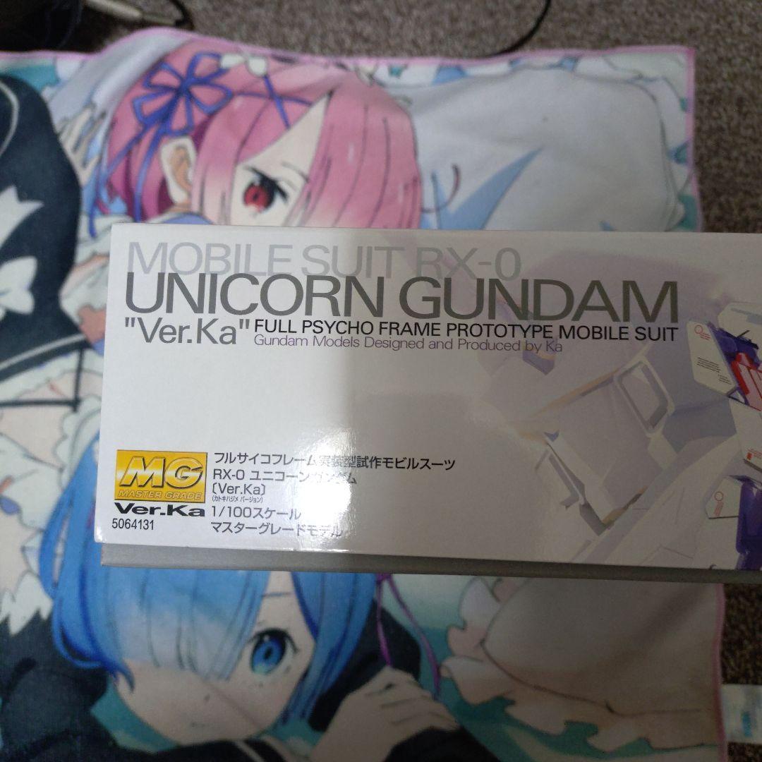 MG 1/100 RX-0 ユニコーンガンダムVer.Ka 機動戦士ガンダムUC