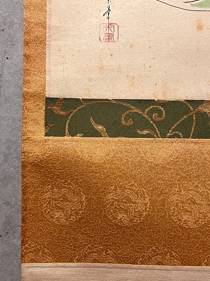 小林太玄 直筆 書 「貝雛ノ図 画賛」大徳寺 臨済宗 掛け軸 掛軸 茶掛 雛人形