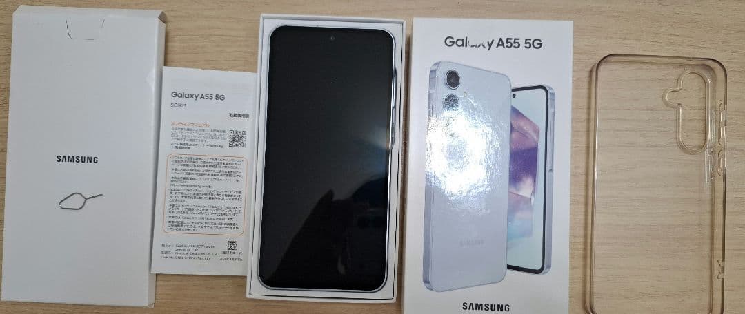 【12/31までの限定価格！】Samsung Galaxy A55 5G 本体