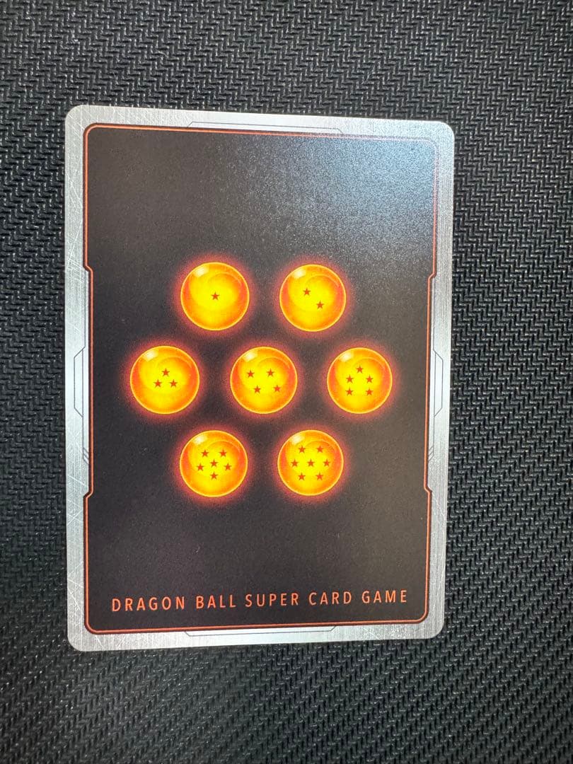 ドラゴンボール　フュージョンワールド　孫悟空　スーパーパラレル　星2