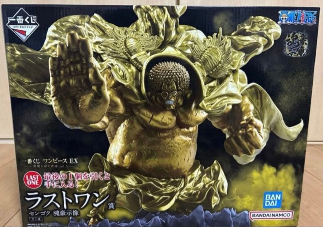 一番くじ　ワンピースex 悪魔を宿す者達a b c e ラストワン　5点セット