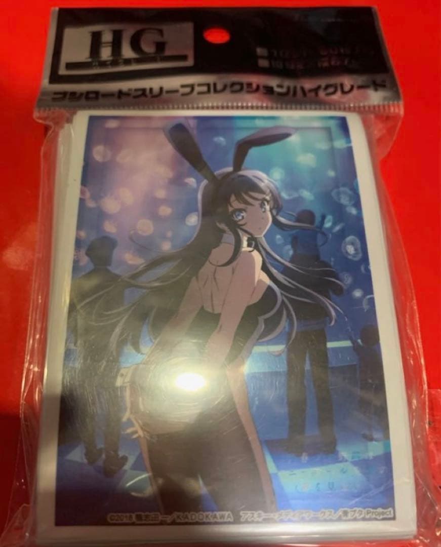 ブシロードスリーブ　青ブタ　桜島麻衣　バニーガール　スリーブ