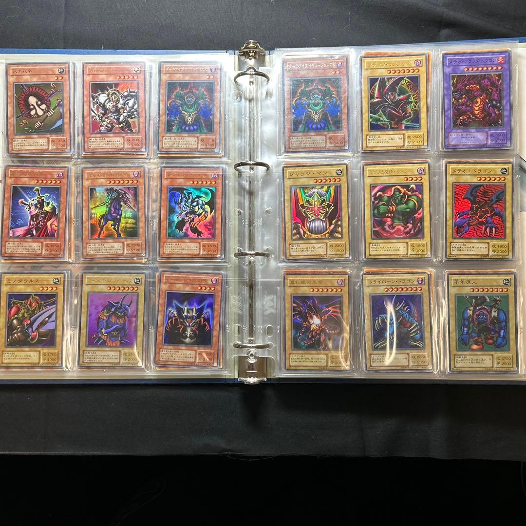 遊戯王　引退品　まとめ売り　カードのみ発送