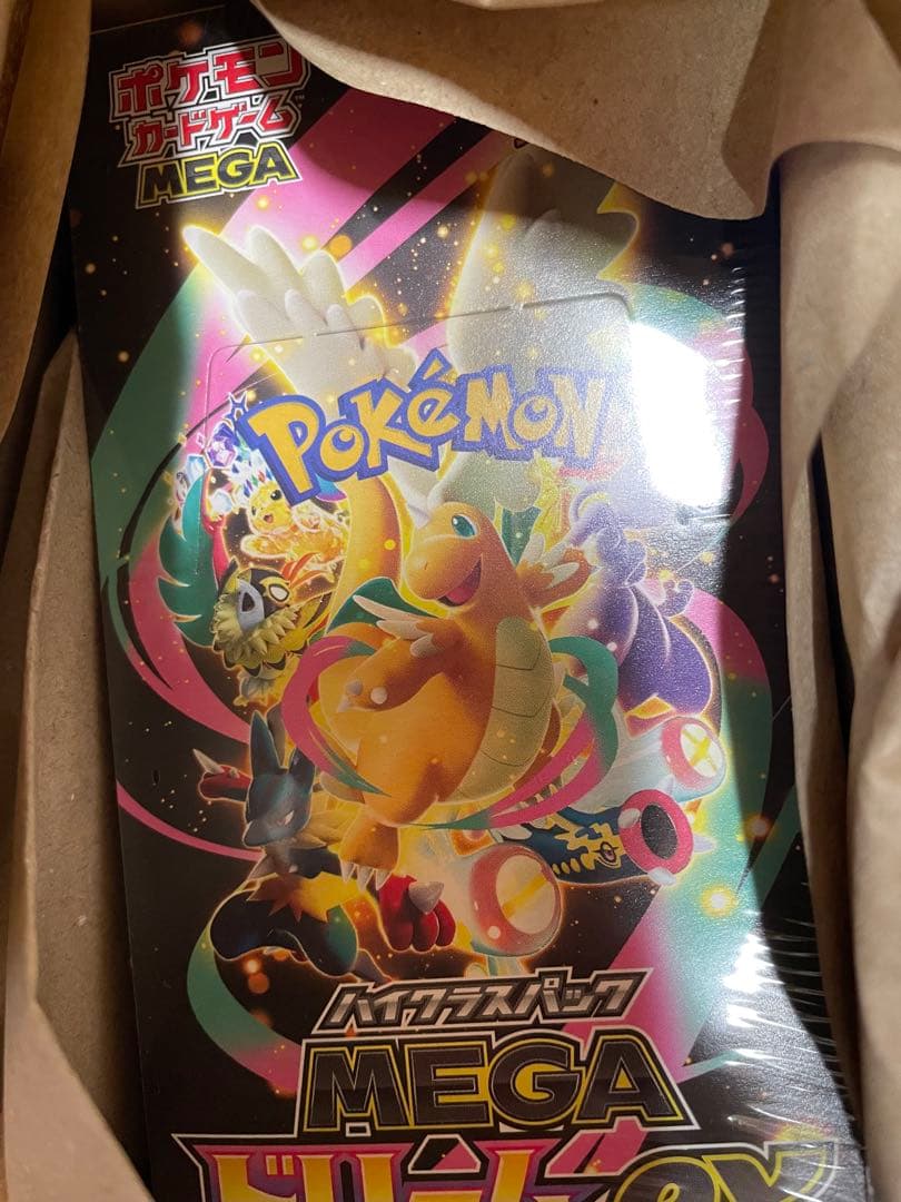 ポケモンカードゲーム ハイクラスパック MEGAドリームEXシュリンク付き