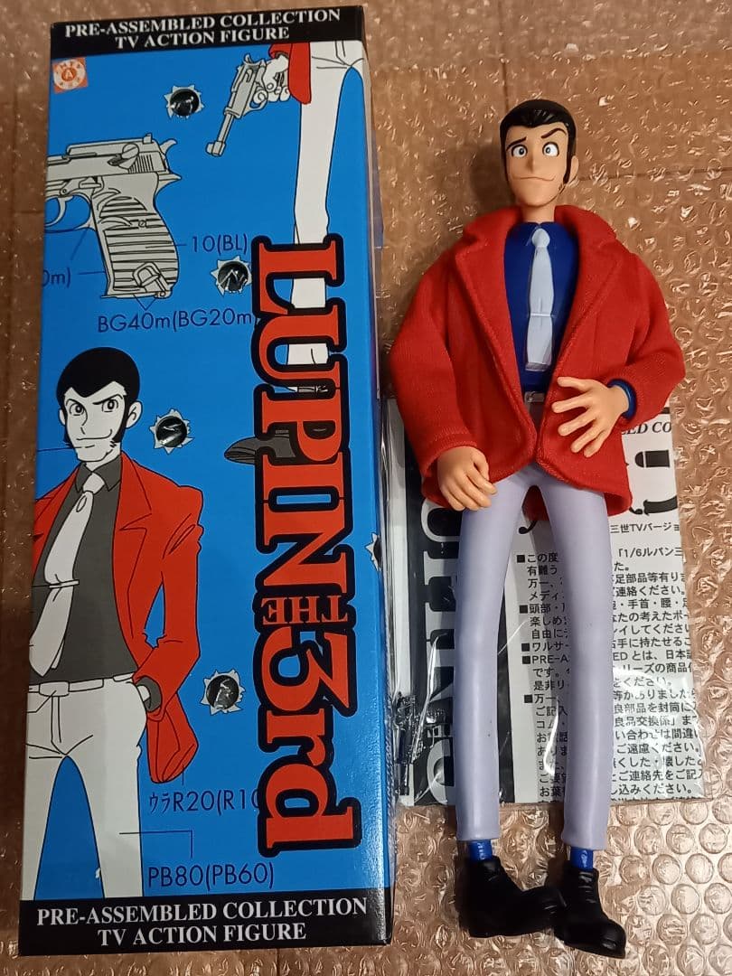 ルパン三世　フィギュア　　　⑨