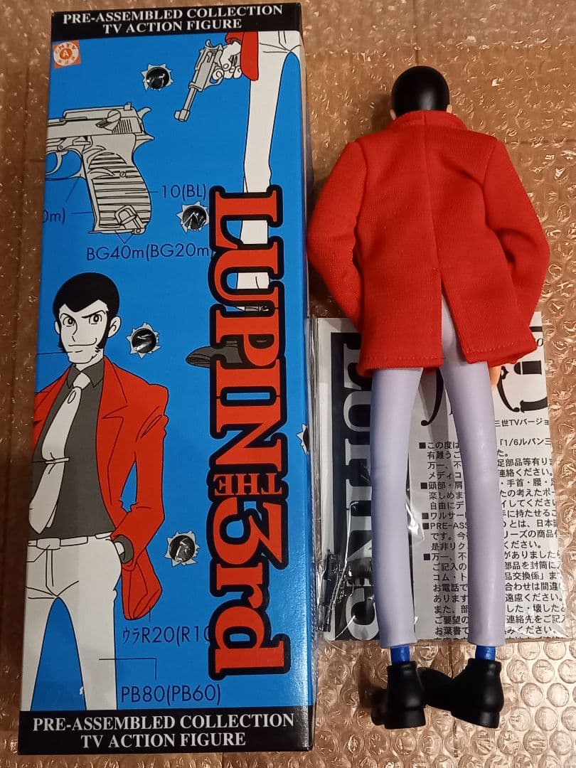 ルパン三世　フィギュア　　　⑨