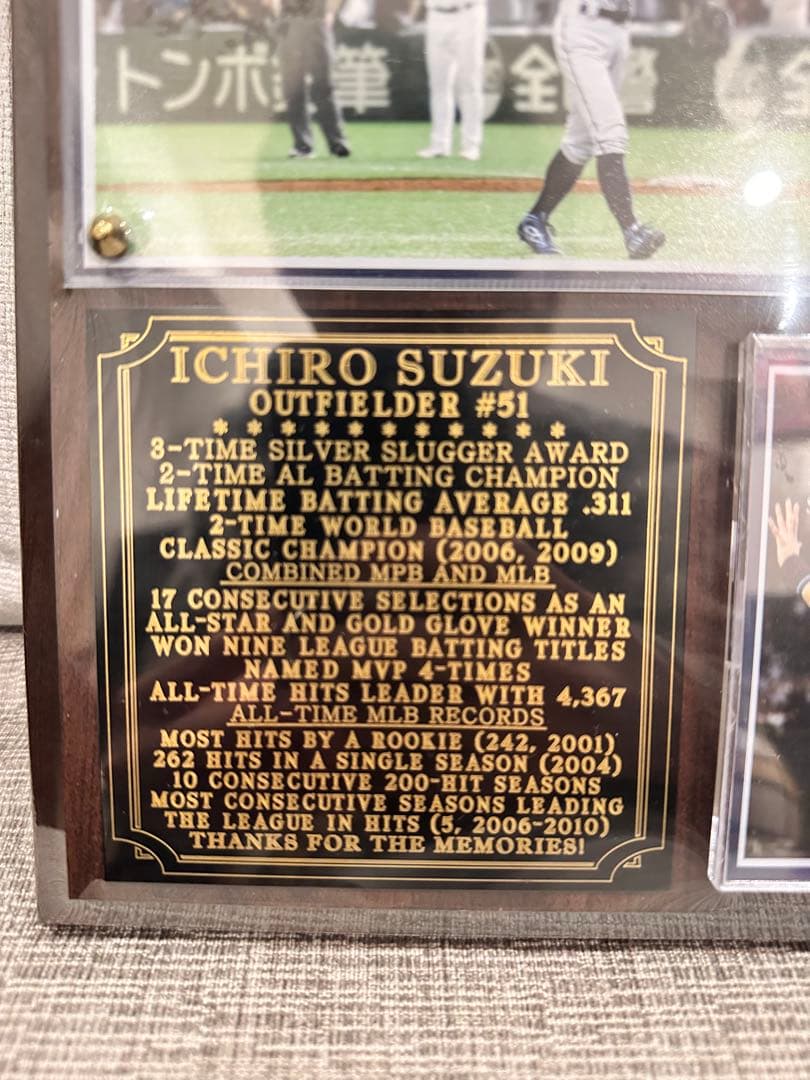 【残り1点】イチロー　引退記念プレート 盾 ブラウン