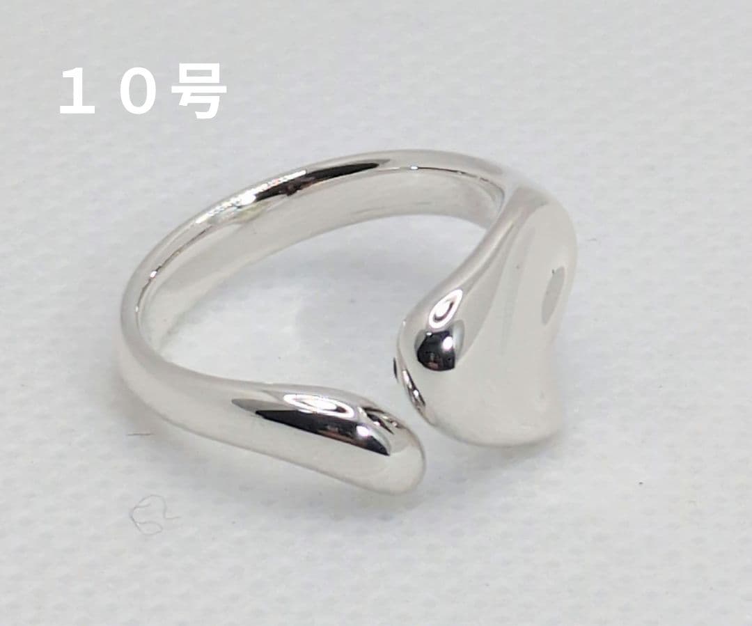 ティファニーフルハートリング　鑑定済　未使用に近い　Tiffany １０号