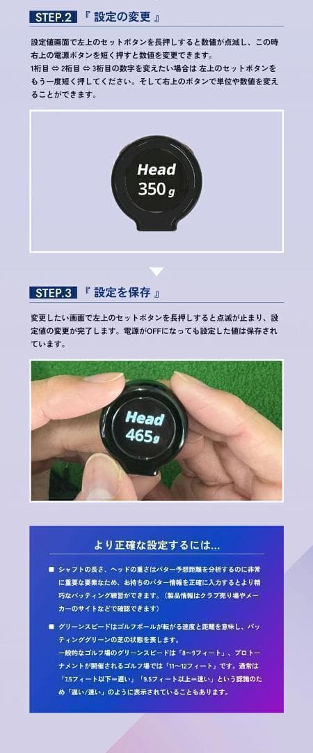 新品 てらゆー氏推奨 パッティングビュー XVIC 最先端AI練習器具