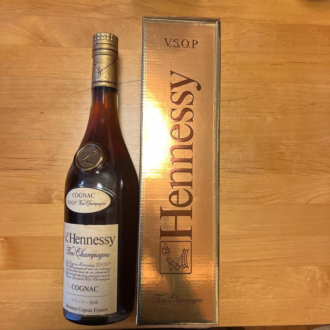 Hennessy VSOP コニャッ最終処分価格