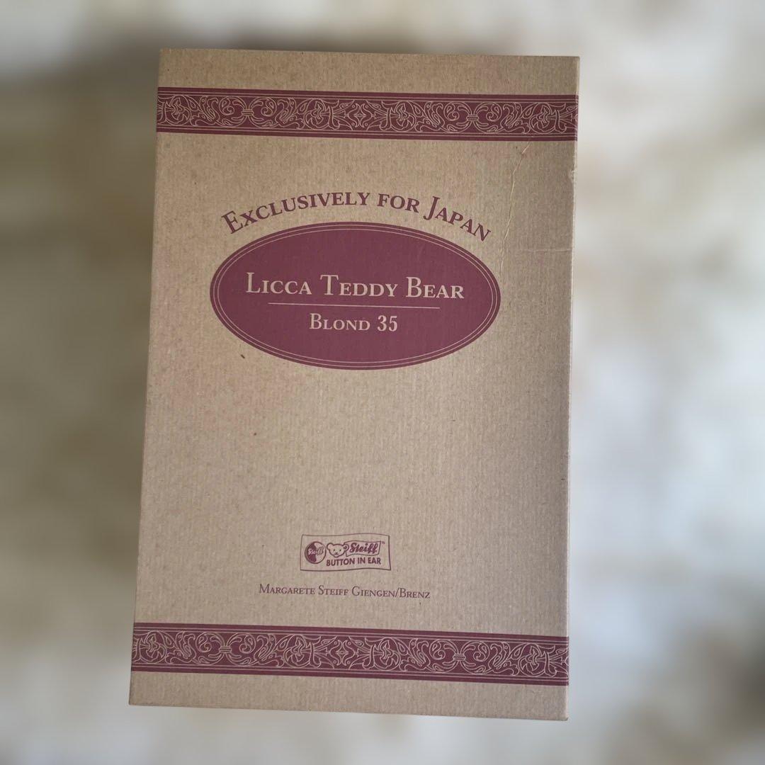 Steiff　シュタイフ社　リカちゃん　30周年記念　日本3000体限定
