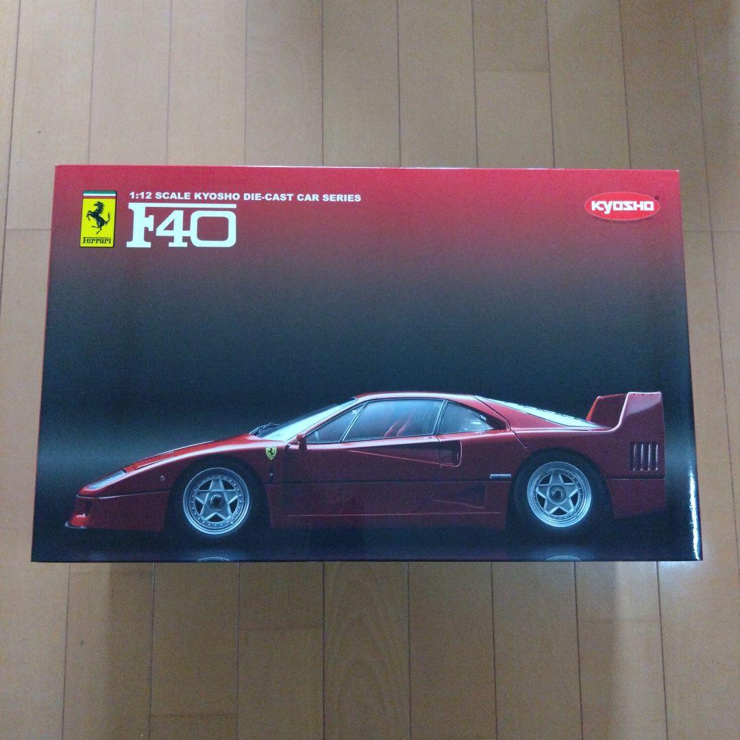【純正ディスプレイケース付き未展示】1/12 京商 Ferrari F40