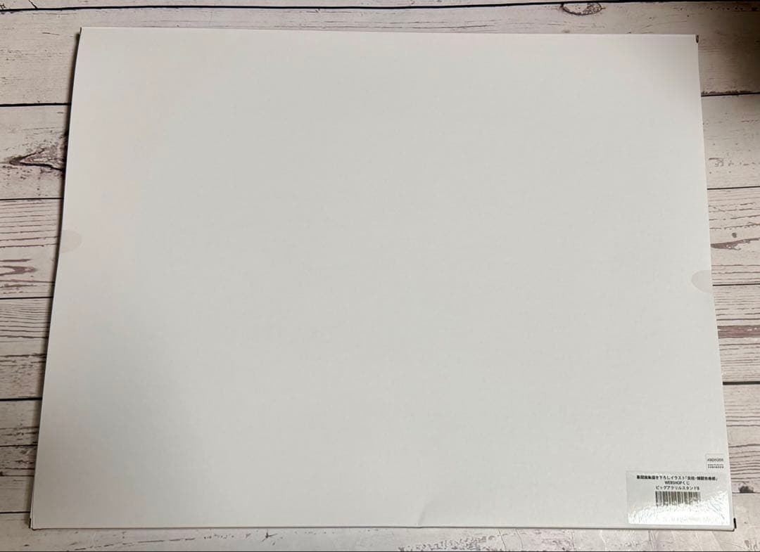 幕間画集描き下ろしイラスト「炎柱・煉獄杏寿郎」WEBSHOPくじビッグアクスタB