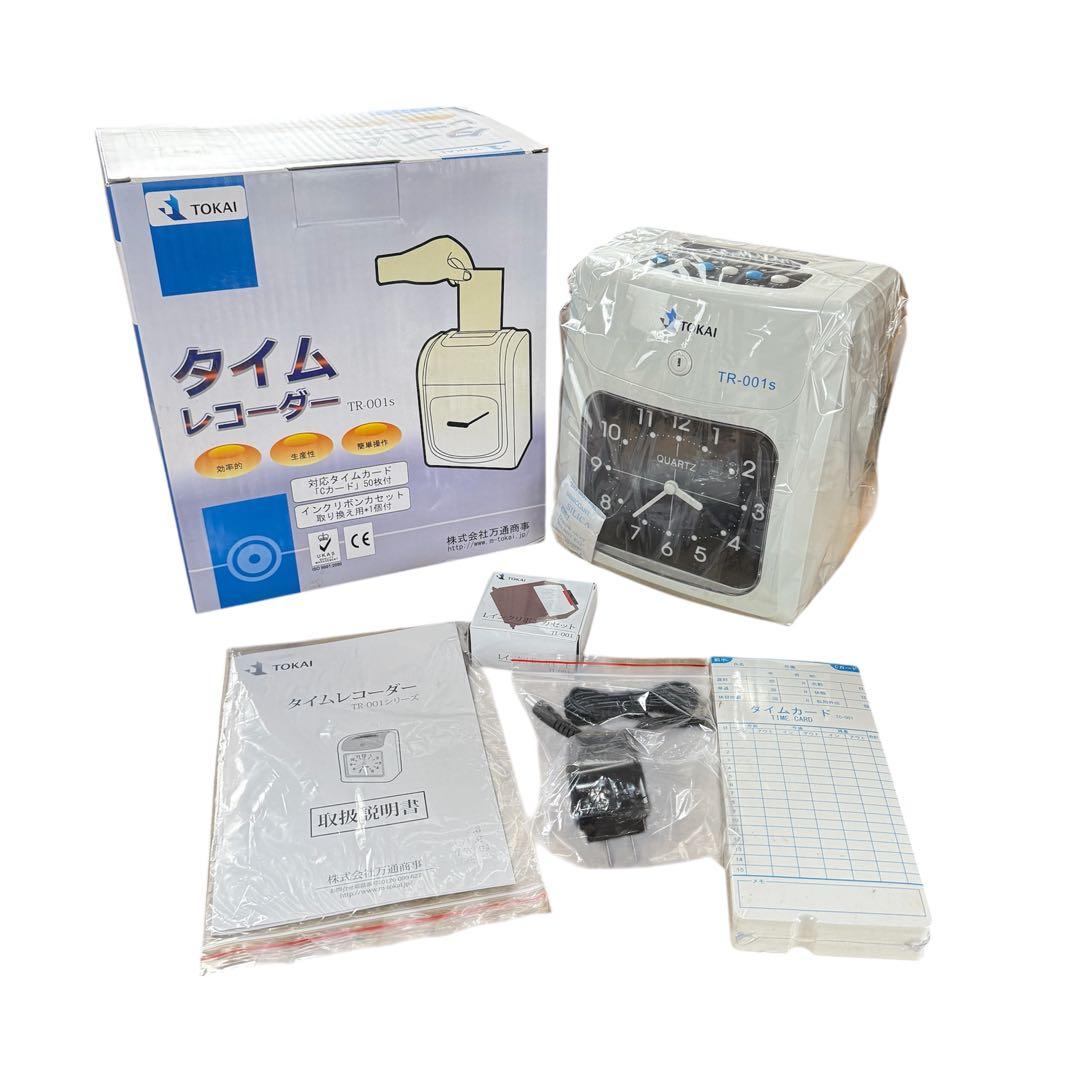 ✨新品未使用✨TOKAI トカイ タイムレコーダー TR-001S