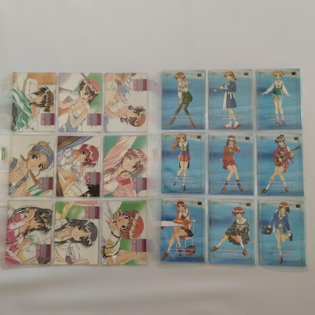 センチメンタルグラフティカード103枚【PS】【サターン】【トレーディング】