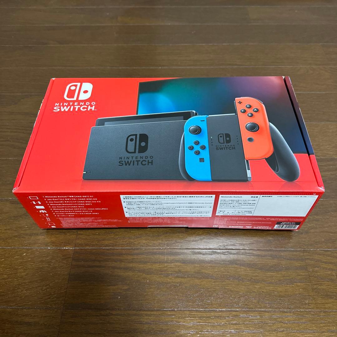 【付属品完備】Nintendo Switch【美品】