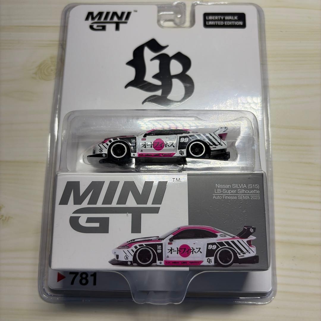 MINI GT 日産シルビア(S15) LBスーパシルエット 限定版