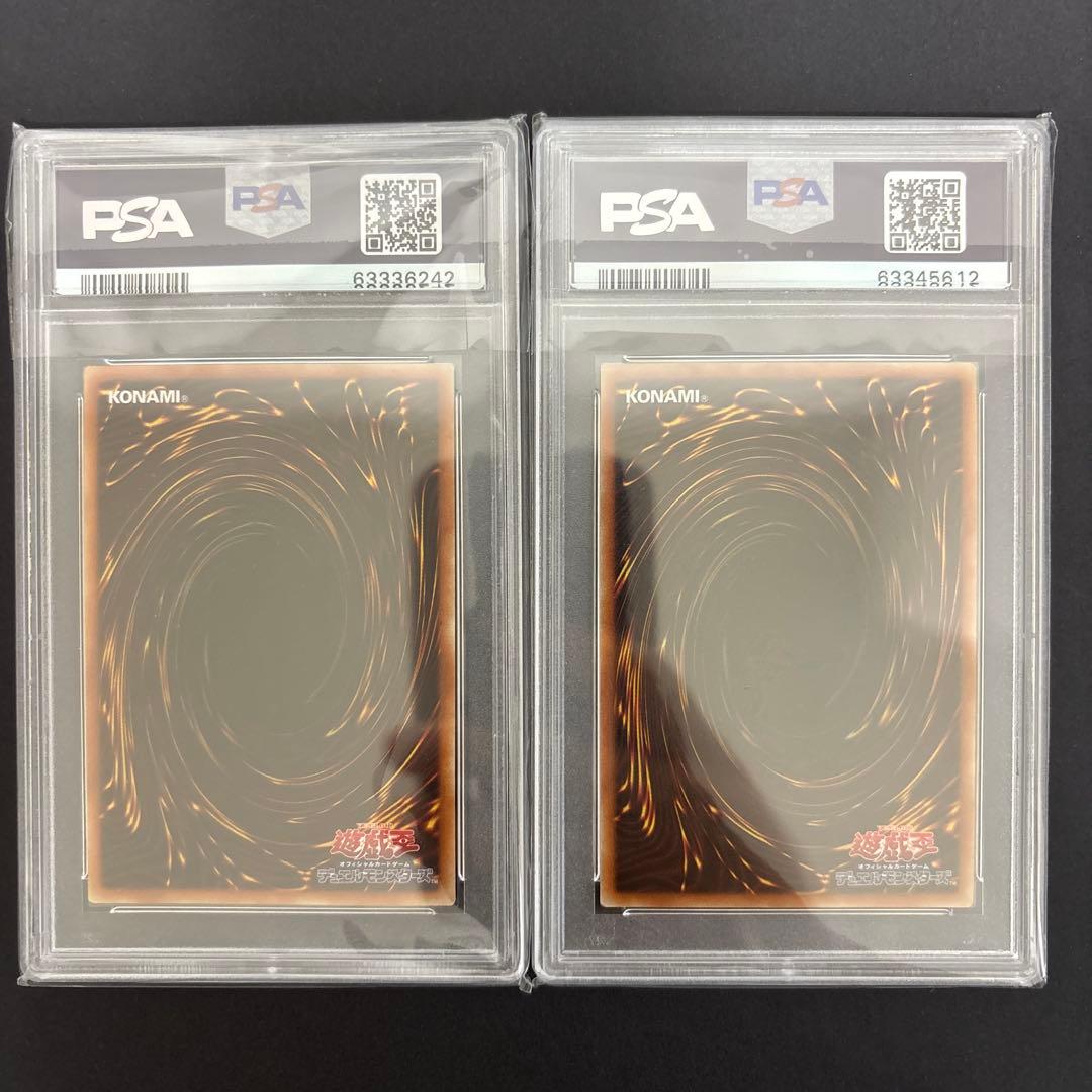 I:Pマスカレーナ シークレットレア psa10 2枚セット