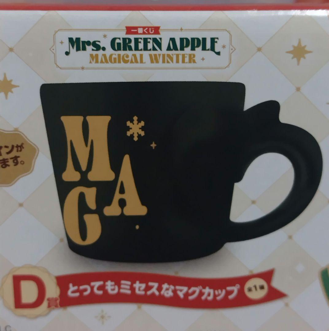 一番くじ Mrs.GREEN APPLE ミセス ぬいぐるみ大森元貴＆マグカップ