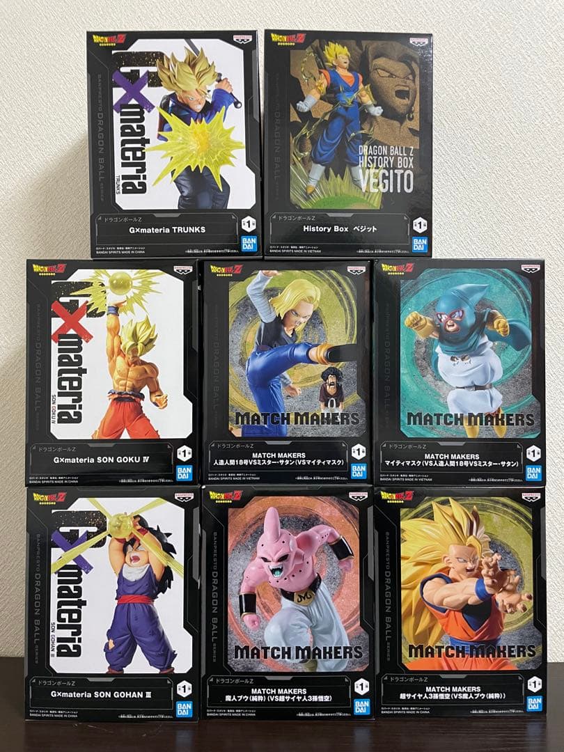 ドラゴンボール　マッチメーカーズ　ヒストリーボックス　ジーマテリア　セット