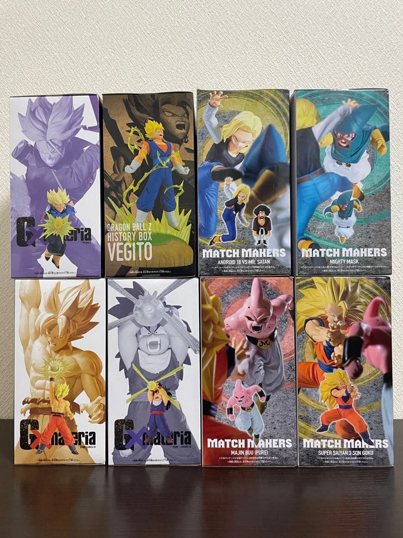 ドラゴンボール　マッチメーカーズ　ヒストリーボックス　ジーマテリア　セット