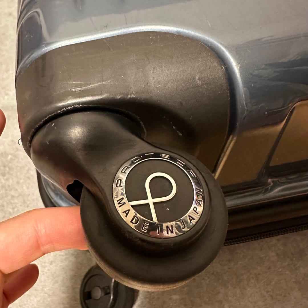 プロテカ　キャリーケース　スタリア　機内持ち込み