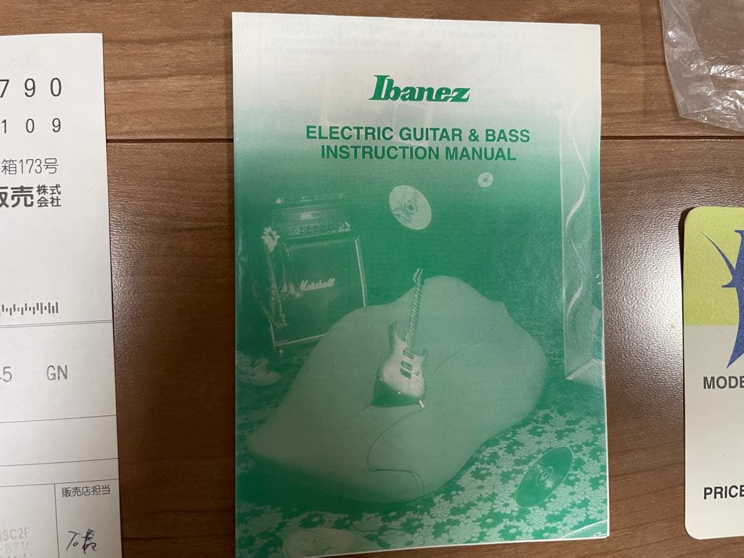 Ibanez SRGR エレキベース メタリック　5弦 SR645 GN