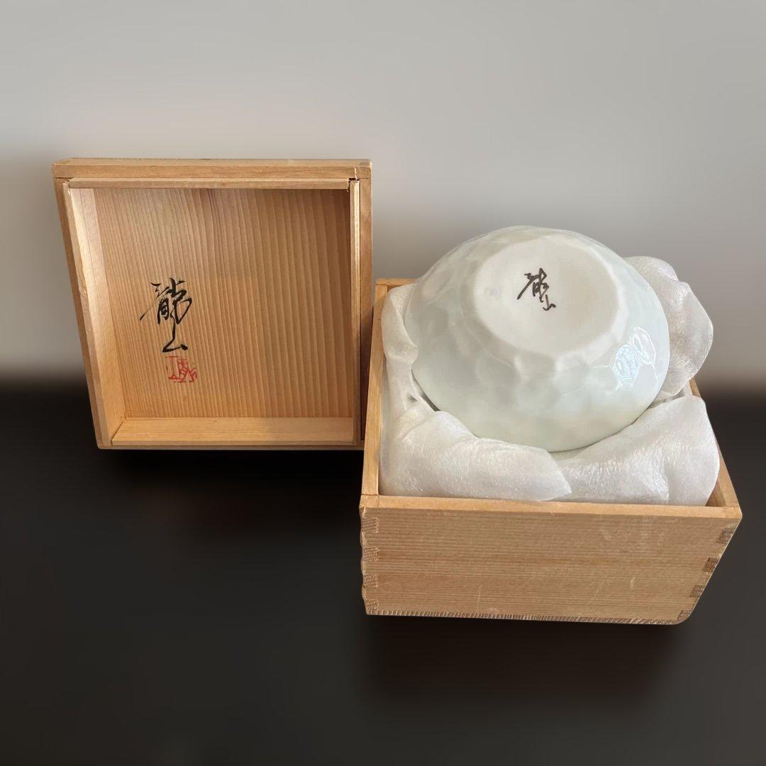 青木龍山　染付　小鉢　5枚セット　手捻り　共箱　送料無料