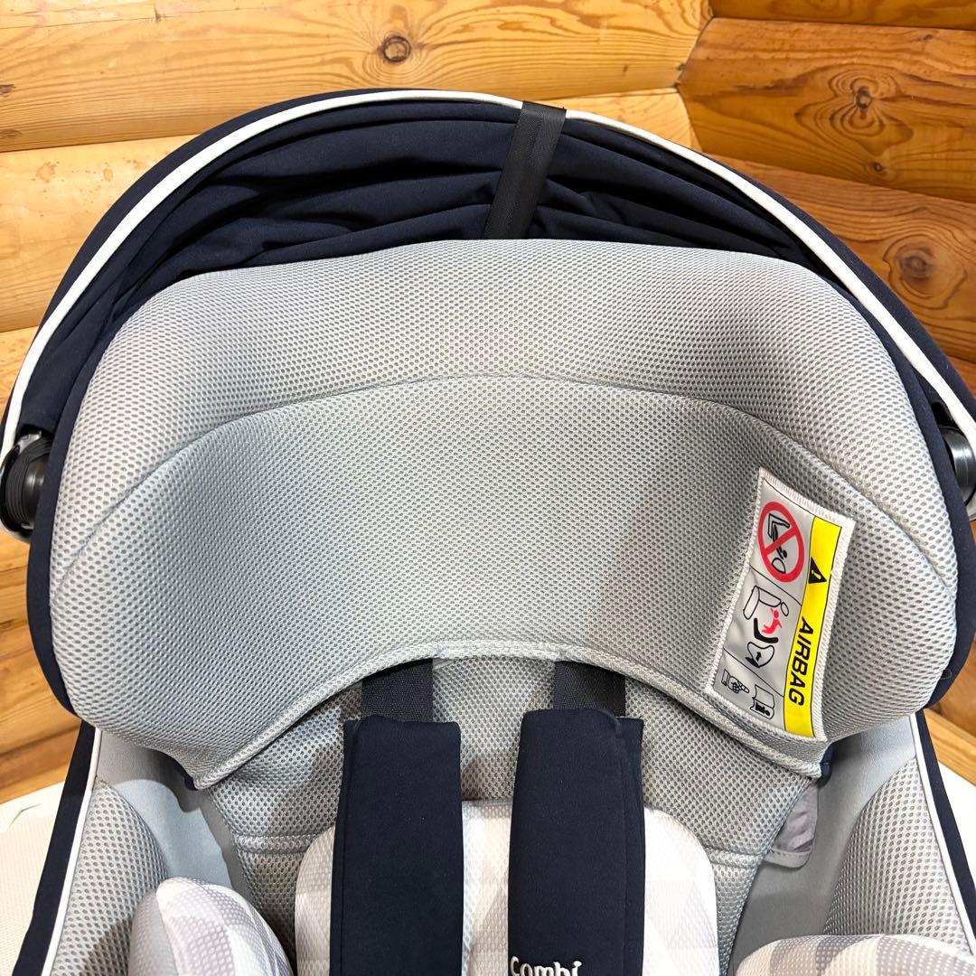 【美品】コンビ クルムーヴ スマート ISOFIX エッグショック JN-570