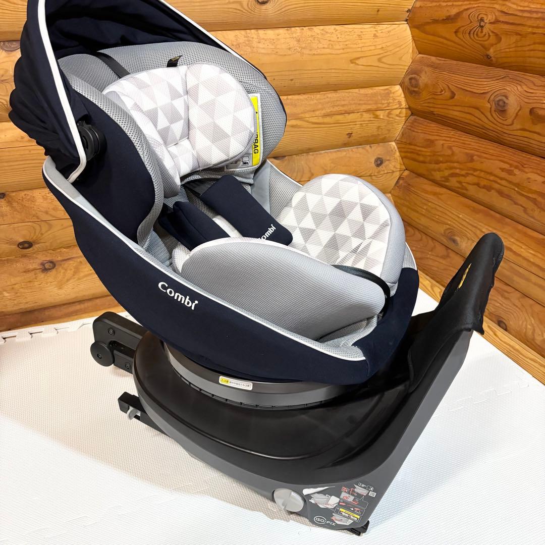 【美品】コンビ クルムーヴ スマート ISOFIX エッグショック JN-570