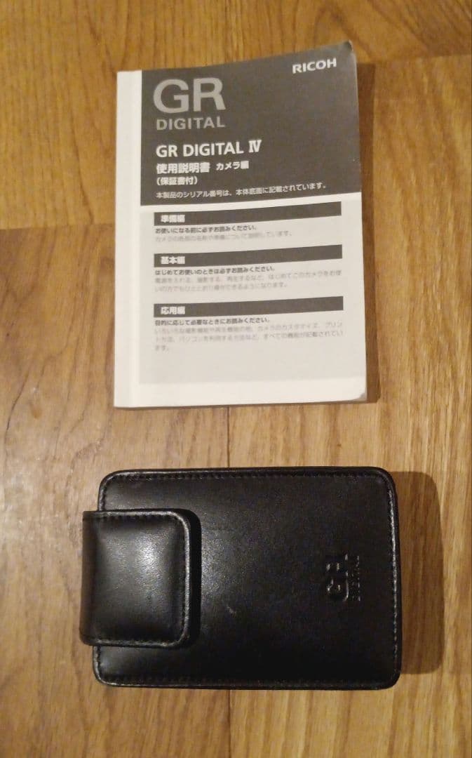 RICOH リコー デジタルカメラ GR DIGITAL IV 175720