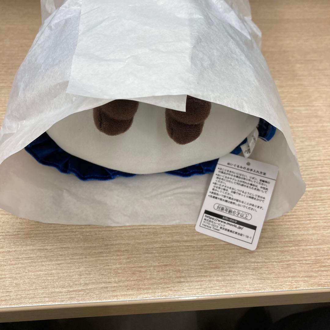 千と千尋の神隠し　ジブリ展限定　湯婆婆　ぬいぐるみ　スタジオジブリ　ムービック