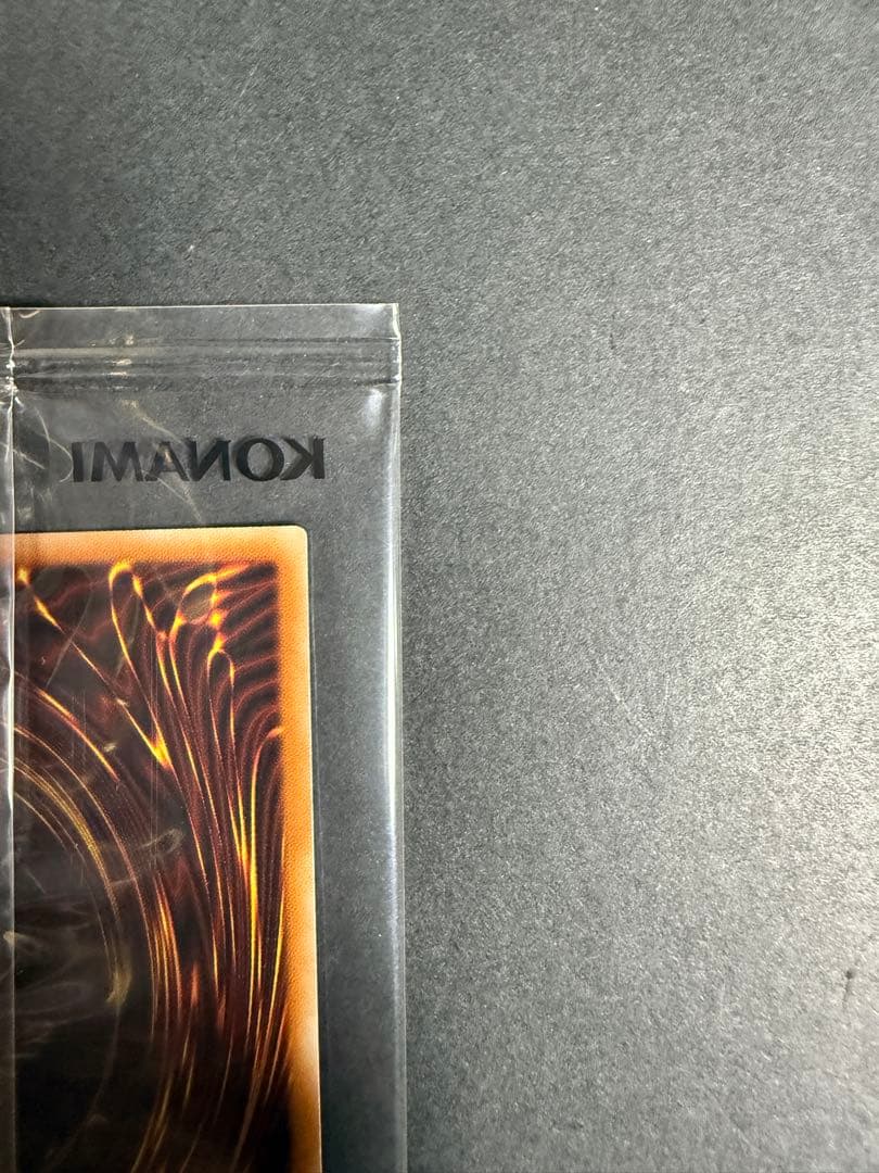 ホーリーエルフ　ブルーシークレット　未開封　ブルシク