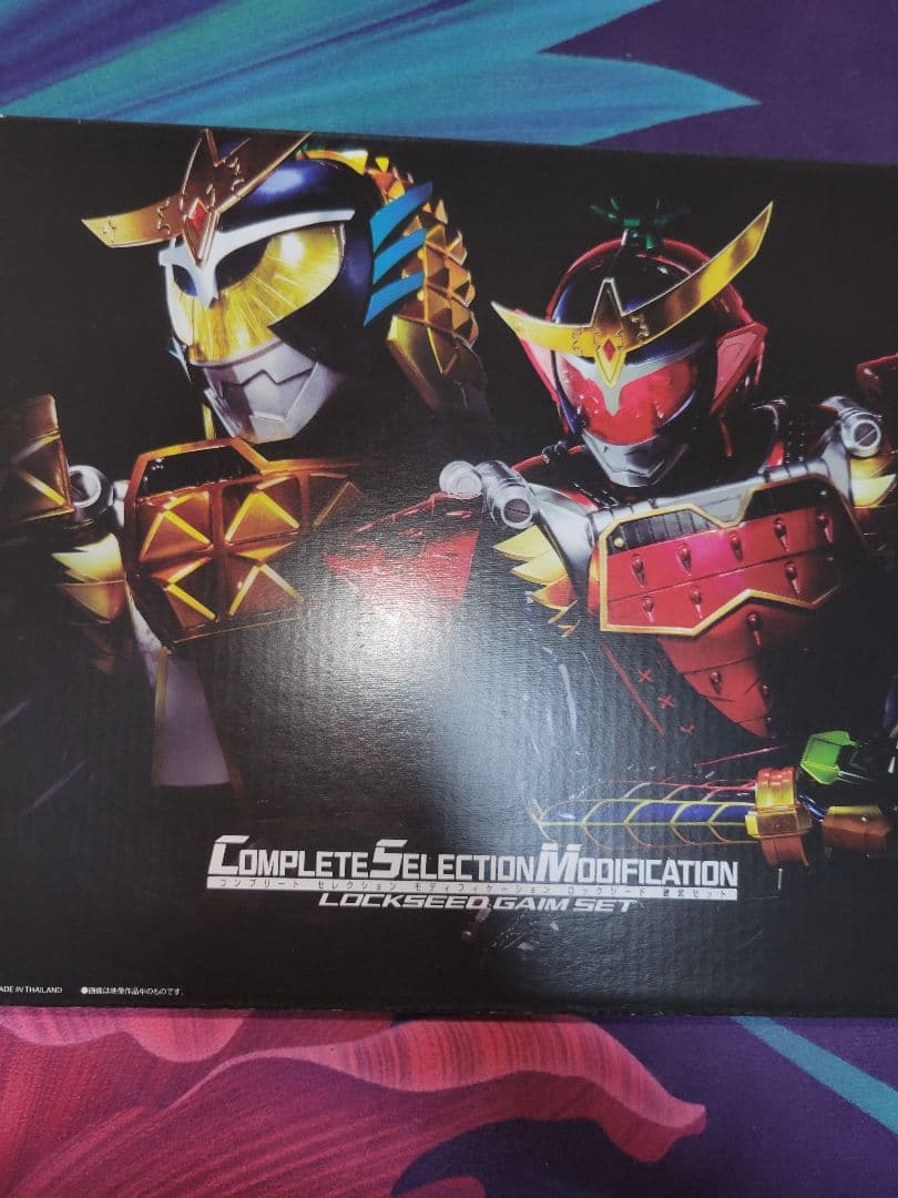 仮面ライダーガイム　csmチームガイムセット