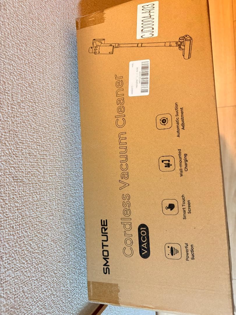 【新品】充電スタンド付き！コードレス掃除機 50KPaハイパワー 65分稼働