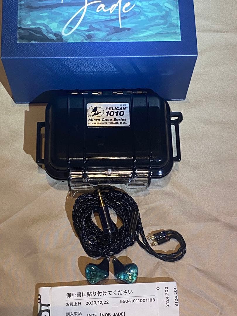 イヤホン Noble Audio JADE