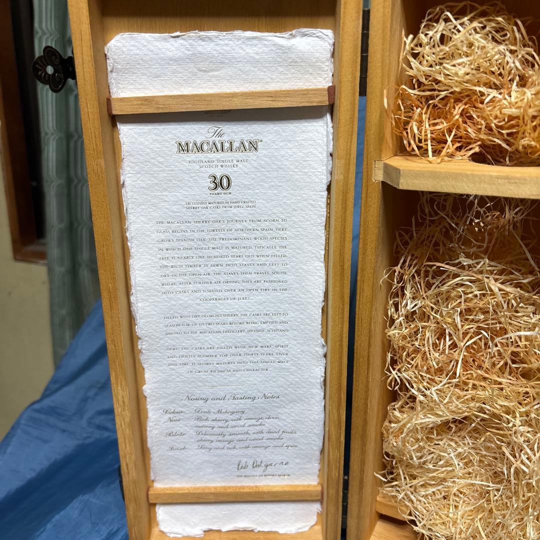 空箱　マッカラン 30年 空箱