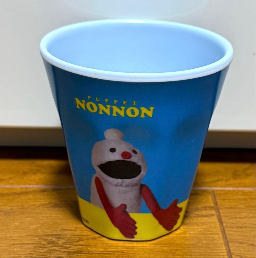 【新品・未開封・未使用】パペットスンスン　プライズ１２点セット